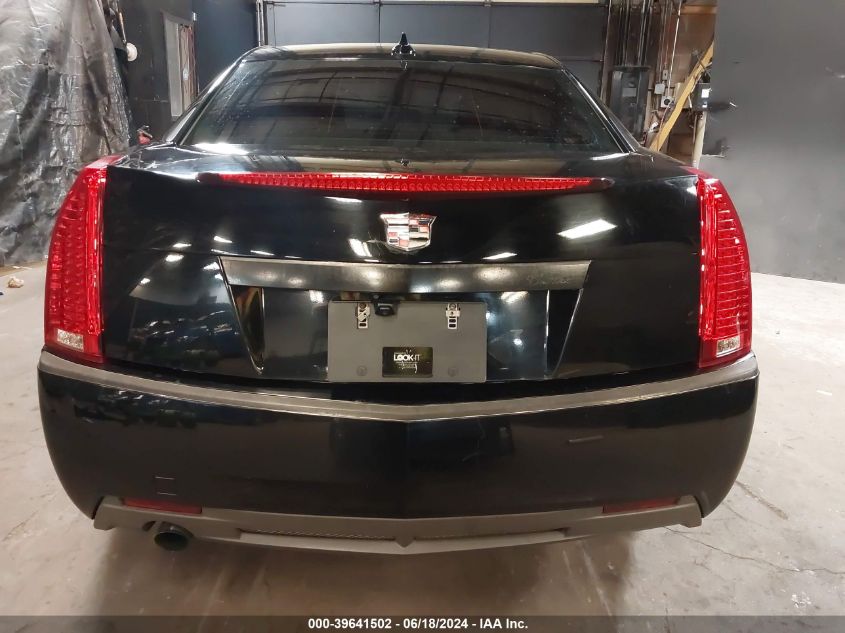 2012 Cadillac Cts Luxury VIN: 1G6DH5E52C0115332 Lot: 39641502