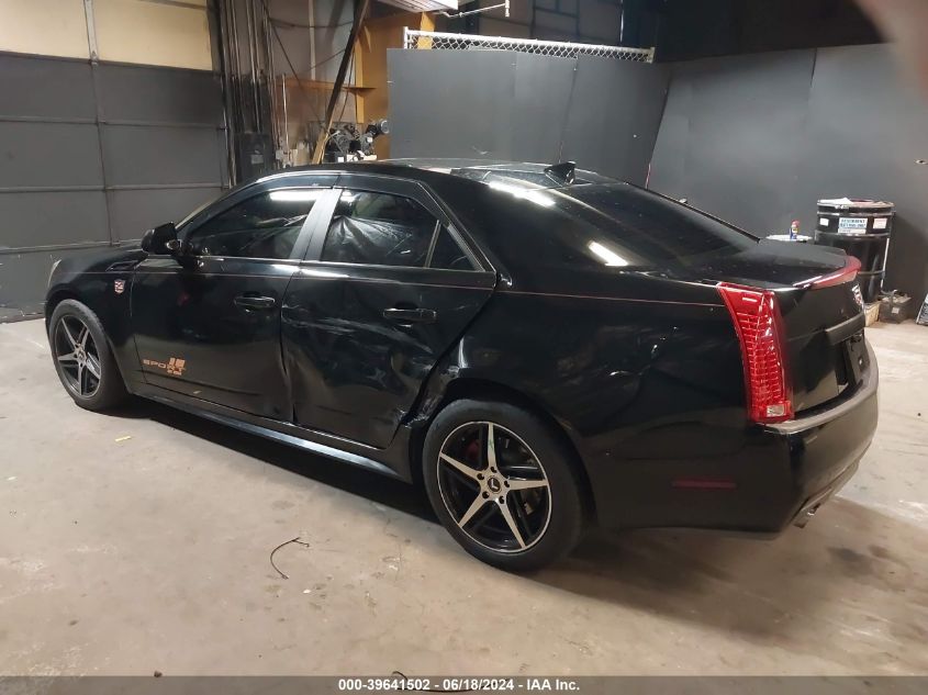 2012 Cadillac Cts Luxury VIN: 1G6DH5E52C0115332 Lot: 39641502