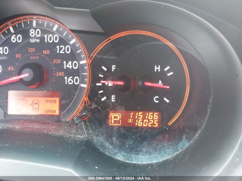 2008 Nissan Altima 2.5 S VIN: 1N4AL21EX8N516596 Lot: 39641505