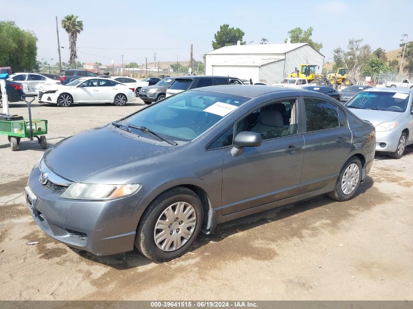 2010 Honda Civic Vp VIN: 19XFA1F3XAE081998 Lot: 39641515