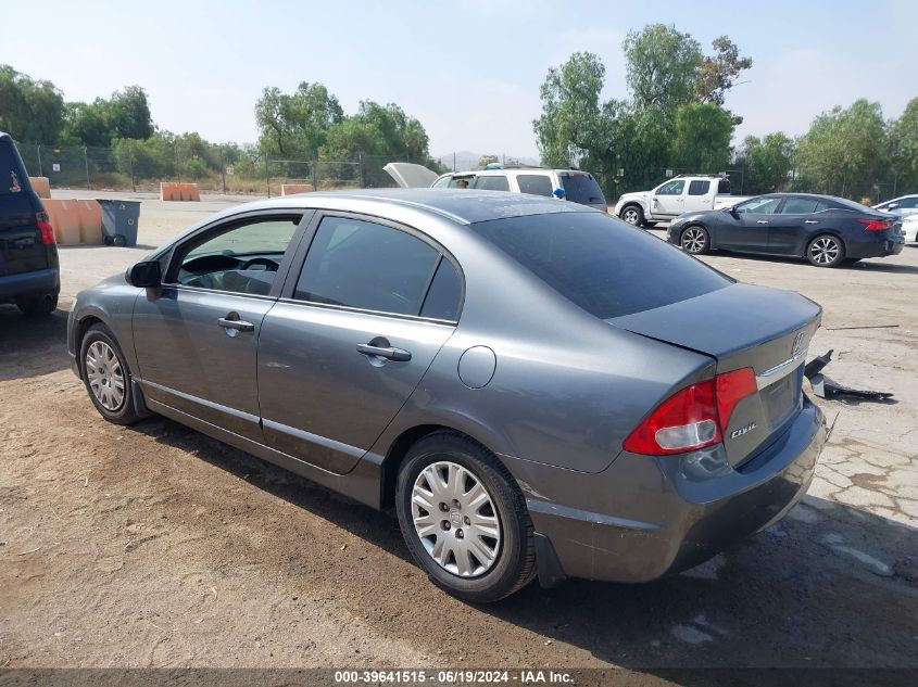 2010 Honda Civic Vp VIN: 19XFA1F3XAE081998 Lot: 39641515