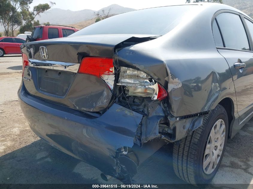 2010 Honda Civic Vp VIN: 19XFA1F3XAE081998 Lot: 39641515