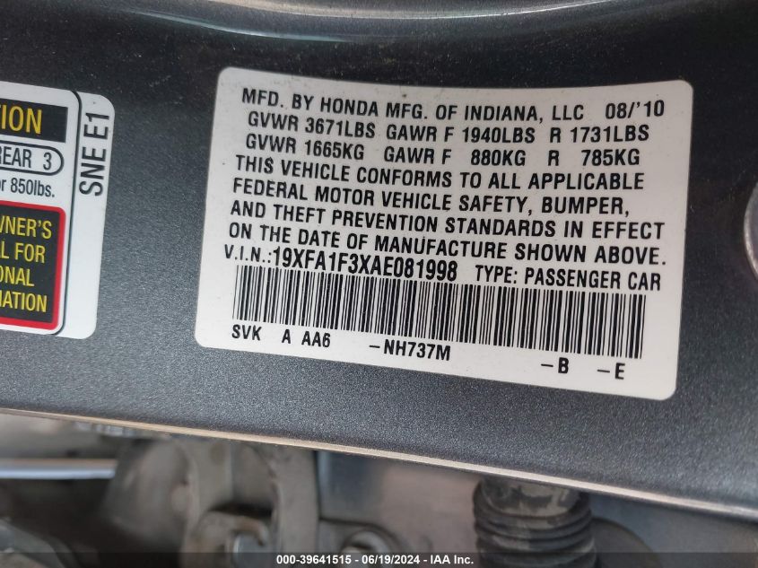 2010 Honda Civic Vp VIN: 19XFA1F3XAE081998 Lot: 39641515