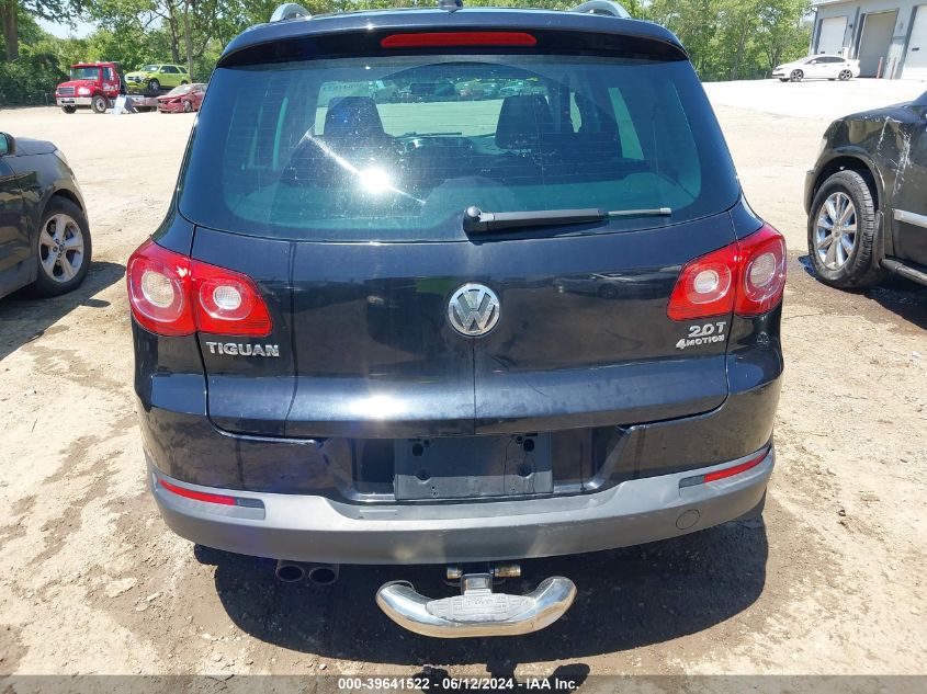 2011 Volkswagen Tiguan Se VIN: WVGBV7AX3BW521935 Lot: 39641522