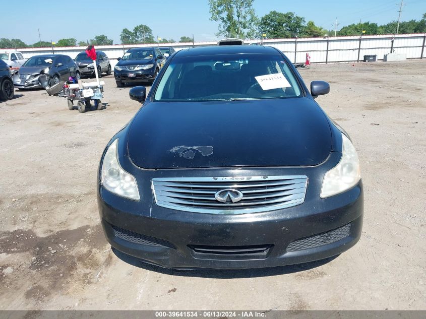 2008 Infiniti G35 Journey VIN: JNKBV61E68M215876 Lot: 39641534