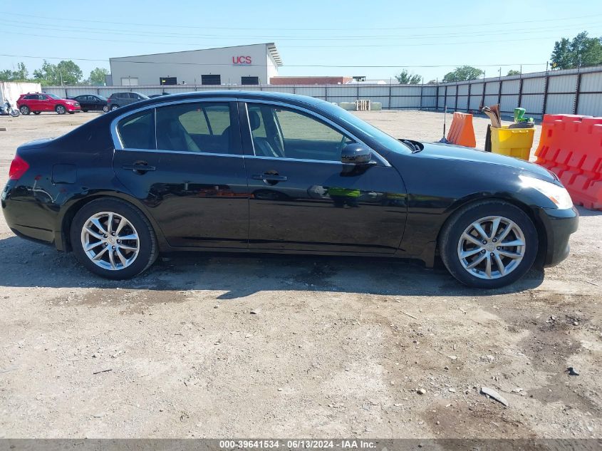 2008 Infiniti G35 Journey VIN: JNKBV61E68M215876 Lot: 39641534