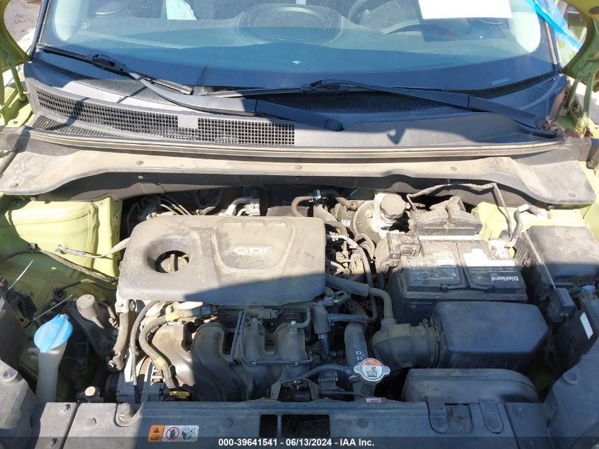 2017 Kia Soul VIN: KNDJN2A21H7879948 Lot: 39641541