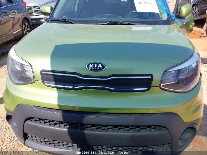 2017 Kia Soul VIN: KNDJN2A21H7879948 Lot: 39641541