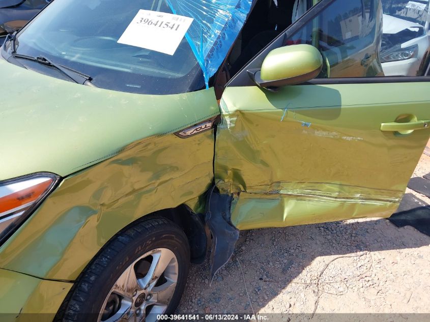 2017 Kia Soul VIN: KNDJN2A21H7879948 Lot: 39641541