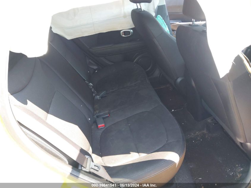 2017 Kia Soul VIN: KNDJN2A21H7879948 Lot: 39641541