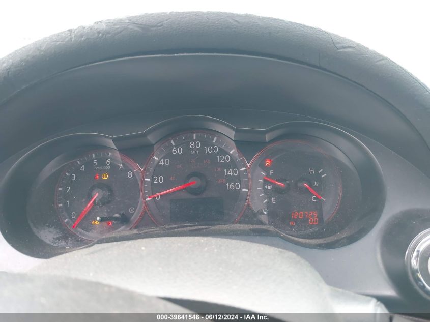 2009 Nissan Altima 2.5 S VIN: 1N4AL21E49N504574 Lot: 39641546