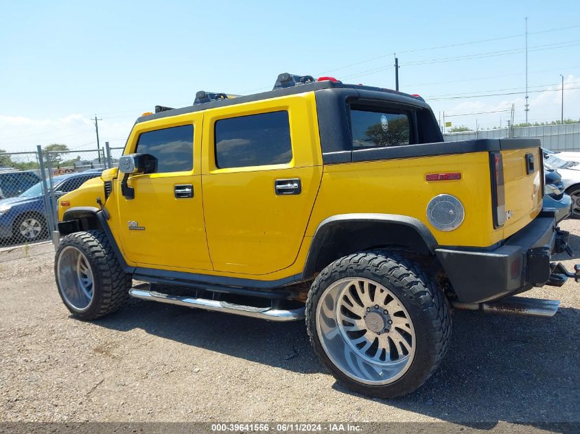 2005 Hummer H2 Sut VIN: 5GRGN22U85H112466 Lot: 39641556