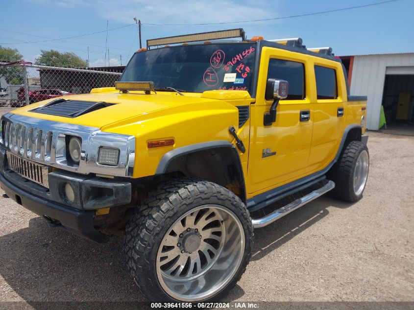 2005 Hummer H2 Sut VIN: 5GRGN22U85H112466 Lot: 39641556