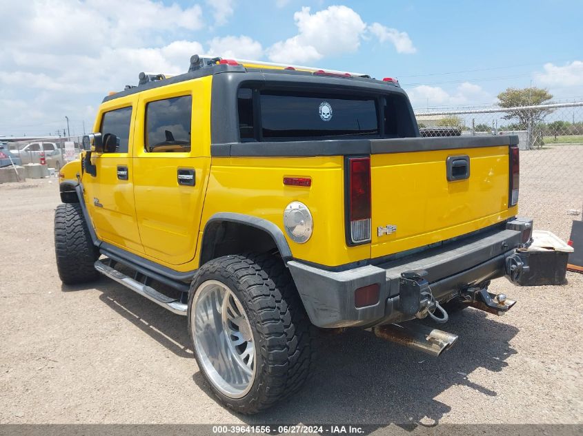 2005 Hummer H2 Sut VIN: 5GRGN22U85H112466 Lot: 39641556