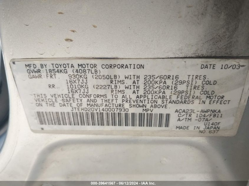 2004 Toyota Rav4 VIN: JTEHD20V140007930 Lot: 39641567