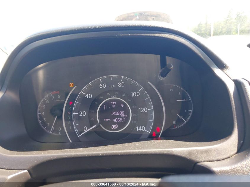 2014 Honda Cr-V Ex VIN: 5J6RM4H59EL039852 Lot: 39641569