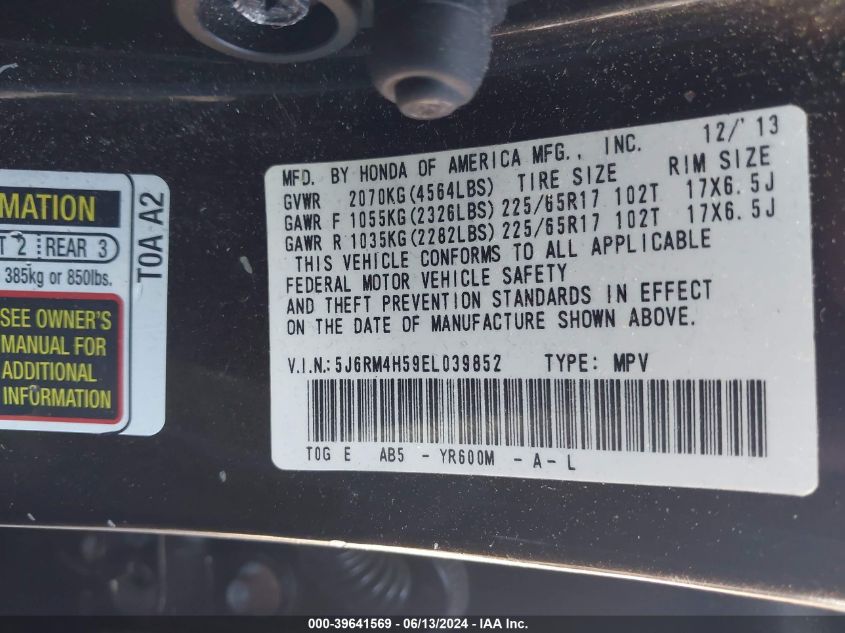 2014 Honda Cr-V Ex VIN: 5J6RM4H59EL039852 Lot: 39641569