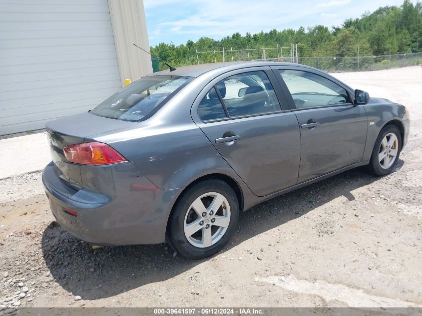 2008 Mitsubishi Lancer De/Es VIN: JA3AU26U98U020152 Lot: 39641597