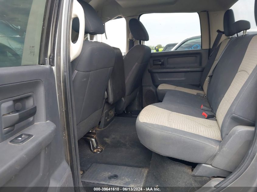 2012 Ram 3500 St VIN: 3C63DRGL3CG341776 Lot: 39641610