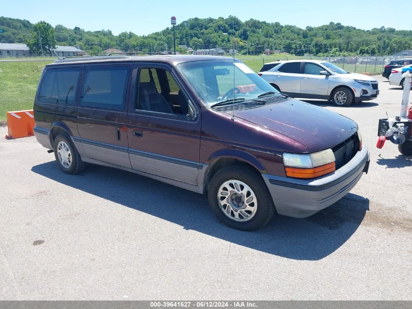 1993 Dodge Grand Caravan Le/Es VIN: 1B4GH54R7PX768215 Lot: 39641627