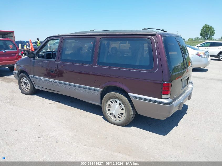 1993 Dodge Grand Caravan Le/Es VIN: 1B4GH54R7PX768215 Lot: 39641627