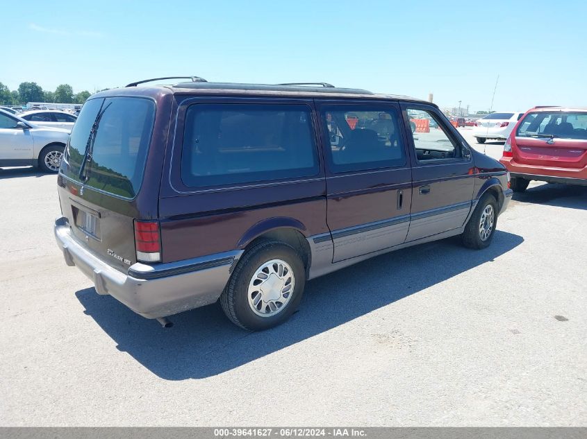 1993 Dodge Grand Caravan Le/Es VIN: 1B4GH54R7PX768215 Lot: 39641627