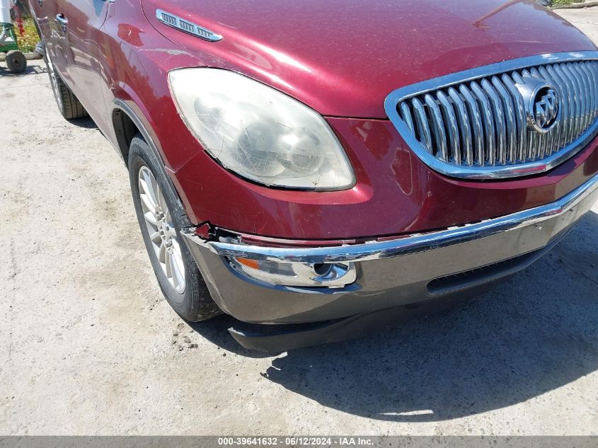 2008 Buick Enclave Cxl VIN: 5GAER23748J133450 Lot: 39641632