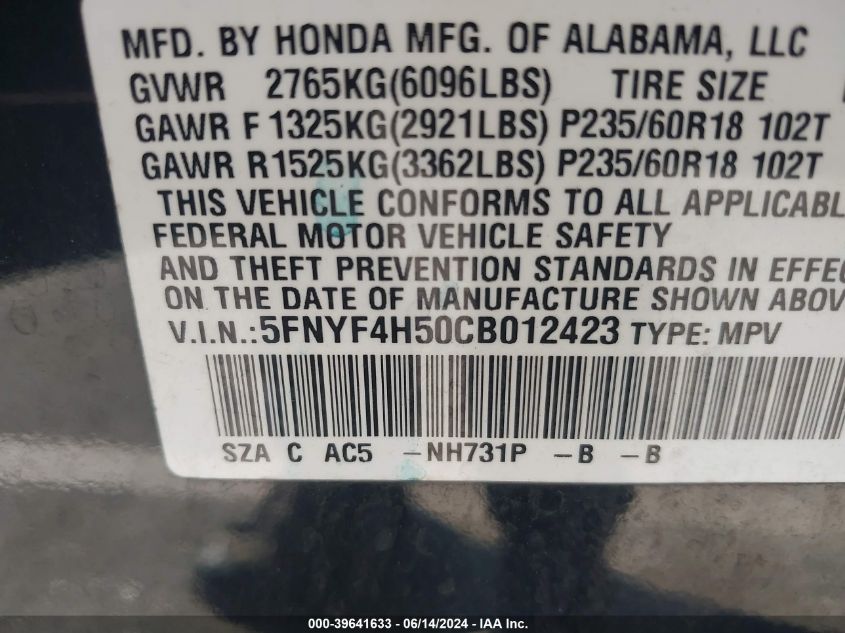 2012 Honda Pilot Ex-L VIN: 5FNYF4H50CB012423 Lot: 39641633