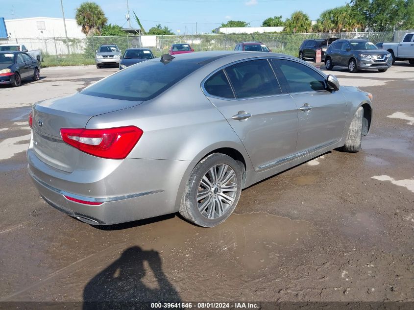 VIN KNALN4D75F5168495 2015 KIA Cadenza, Premium no.4