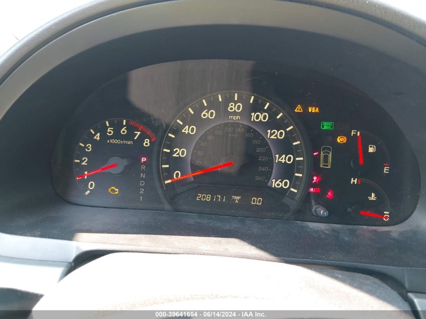 2006 Honda Odyssey Ex-L VIN: 5FNRL38736B090627 Lot: 39641654