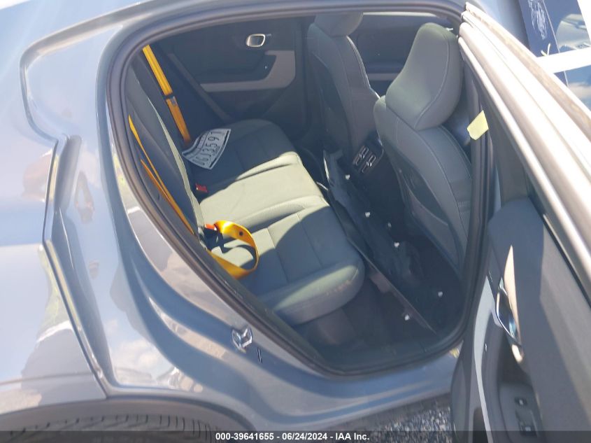 2021 Polestar 2 Launch Edition VIN: LPSED3KA5ML015916 Lot: 39641655