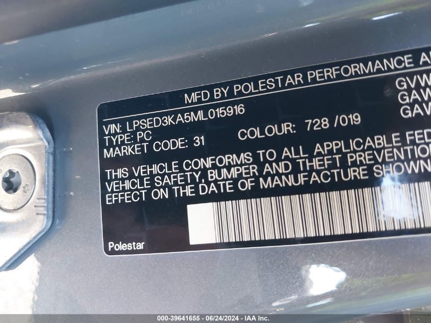 2021 Polestar 2 Launch Edition VIN: LPSED3KA5ML015916 Lot: 39641655