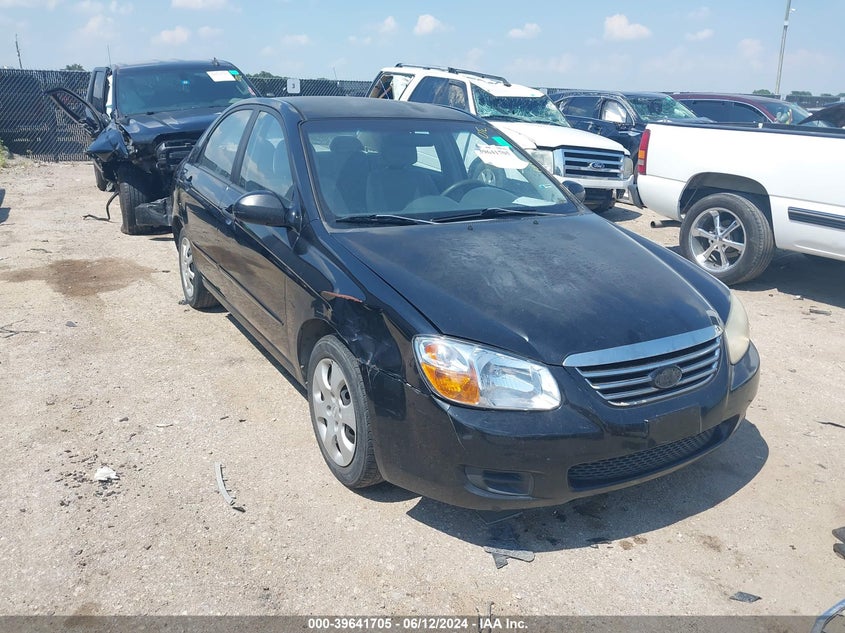 2007 Kia Spectra Ex VIN: KNAFE121875414807 Lot: 39641705