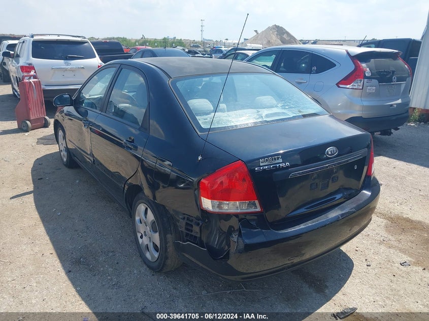 2007 Kia Spectra Ex VIN: KNAFE121875414807 Lot: 39641705