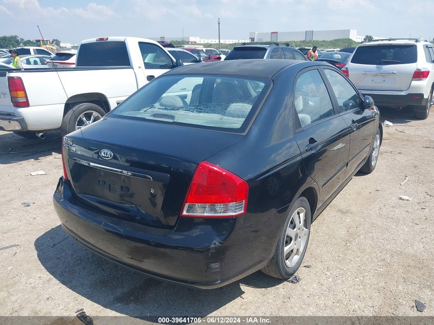2007 Kia Spectra Ex VIN: KNAFE121875414807 Lot: 39641705