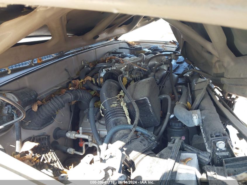 1996 Toyota Tacoma Xtracab VIN: 4TAVN52N7TZ112075 Lot: 39641710