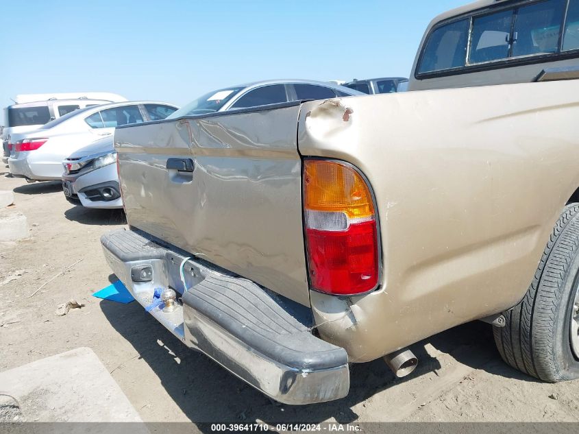 1996 Toyota Tacoma Xtracab VIN: 4TAVN52N7TZ112075 Lot: 39641710