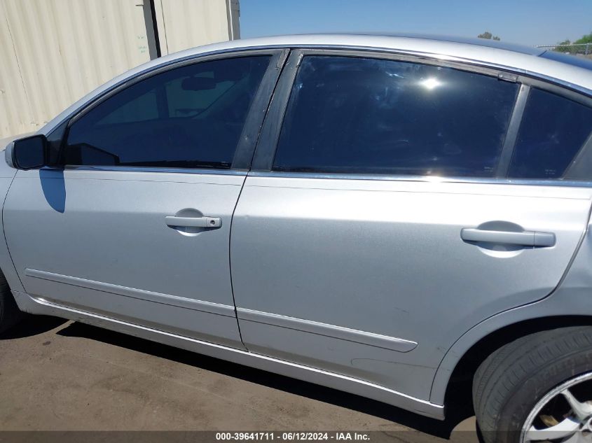 2010 Nissan Altima 2.5 VIN: 1N4AL2AP5AN559332 Lot: 39641711