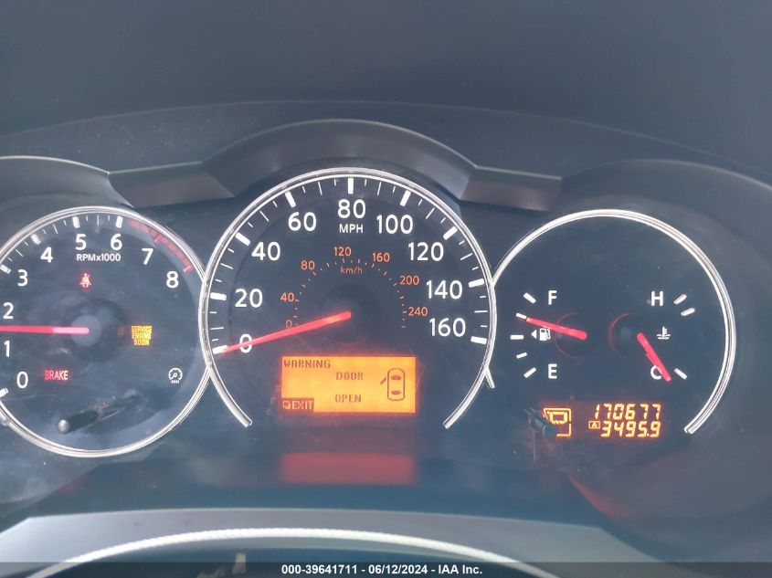 2010 Nissan Altima 2.5 VIN: 1N4AL2AP5AN559332 Lot: 39641711