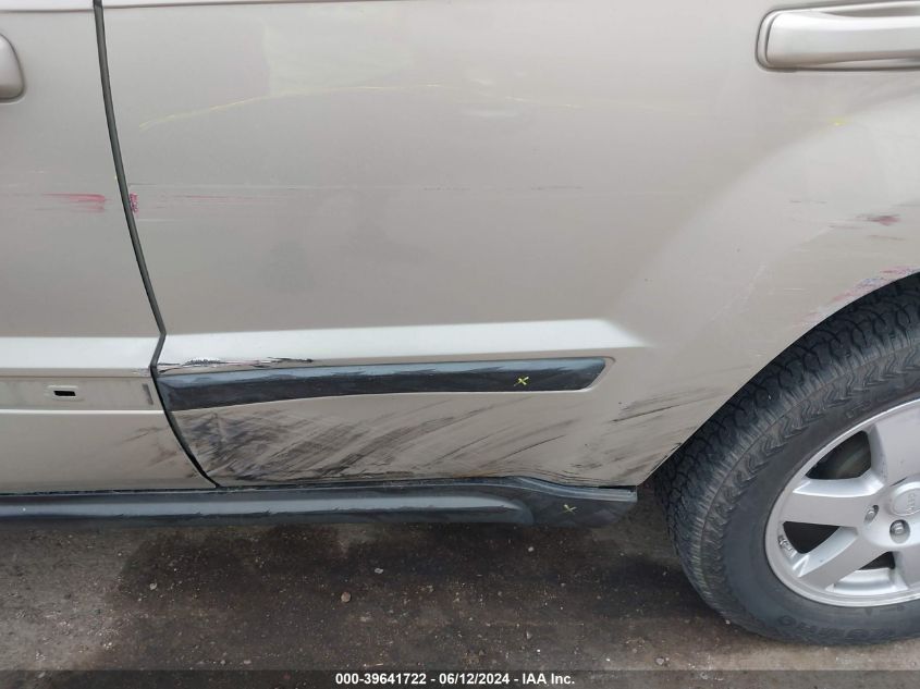 2009 Jeep Grand Cherokee Laredo VIN: 1J8GR48K39C504323 Lot: 39641722