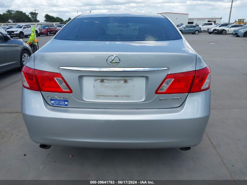 2007 Lexus Es 350 VIN: JTHBJ46G872150629 Lot: 39641763