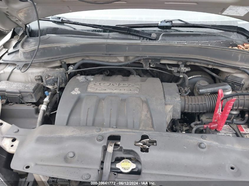 2005 Honda Pilot Ex-L VIN: 2HKYF18785H516853 Lot: 39641772