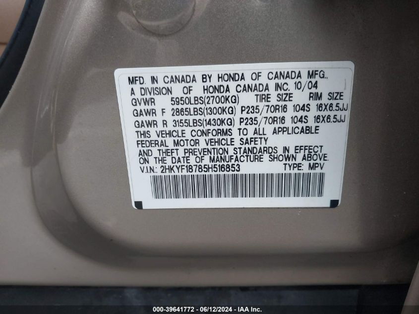 2005 Honda Pilot Ex-L VIN: 2HKYF18785H516853 Lot: 39641772