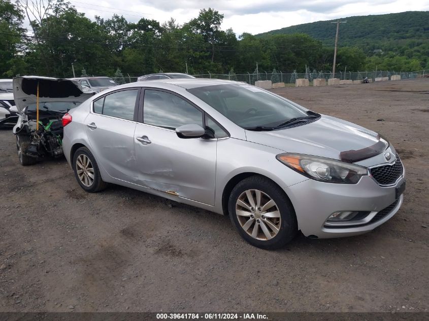 2014 Kia Forte Ex VIN: KNAFX4A8XE5049991 Lot: 39641784