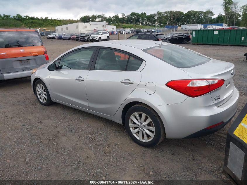 2014 Kia Forte Ex VIN: KNAFX4A8XE5049991 Lot: 39641784