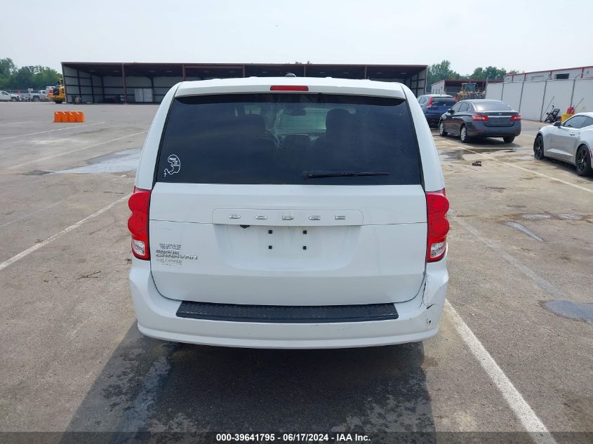 2016 Dodge Grand Caravan Sxt VIN: 2C4RDGCG2GR184774 Lot: 39641795