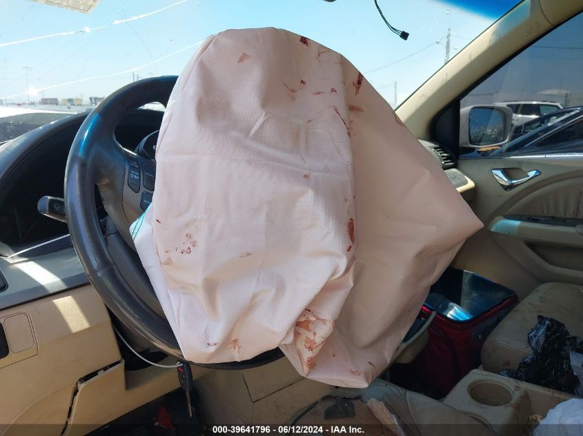 2010 Honda Odyssey Touring VIN: 5FNRL3H92AB049562 Lot: 39641796