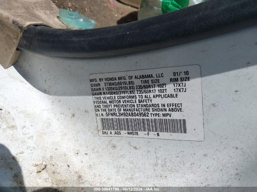 2010 Honda Odyssey Touring VIN: 5FNRL3H92AB049562 Lot: 39641796