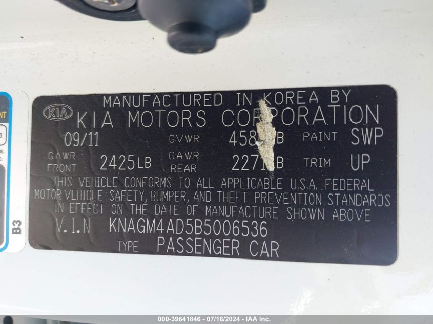 2011 Kia Optima Hybrid Ex VIN: KNAGM4AD5B5006536 Lot: 39641846