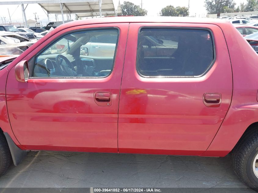 2006 Honda Ridgeline Rtl VIN: 2HJYK16526H517967 Lot: 39641852